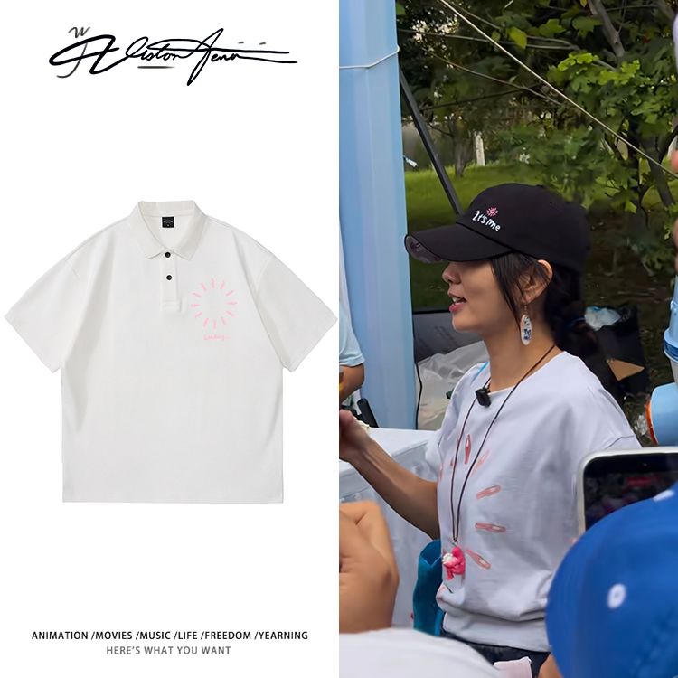 陈嘉桦路透同款私服穿搭休闲POLO衫商务风短袖T恤夏季通勤翻领款