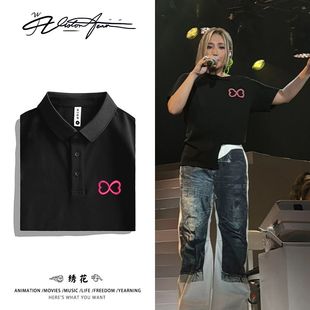 【刺绣】A-lin黄丽玲演唱会同款蝴蝶结POLO衫短袖休闲宽松百搭