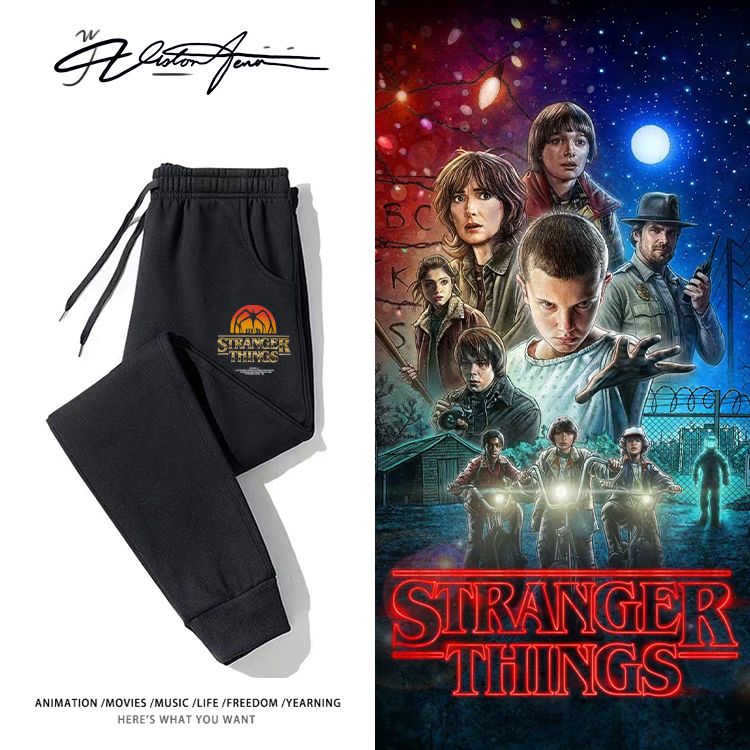 怪奇物语美剧Stranger Things同款周边卫裤粉丝应援男女同款潮流