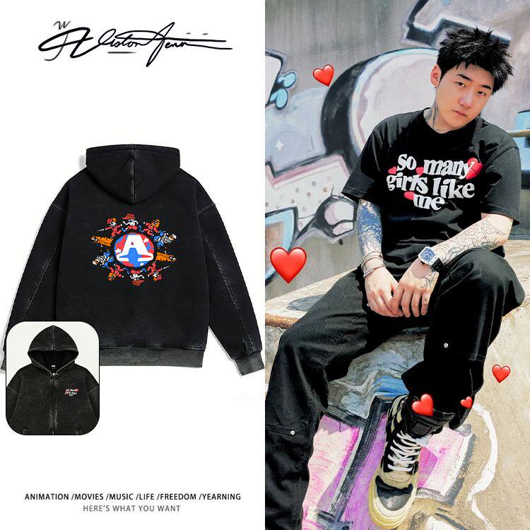 rapper张砚拙同款限定双层帽里水洗连帽开衫卫衣男女潮牌带拉链