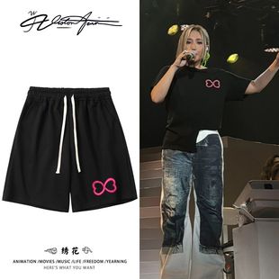 【刺绣】A-lin黄丽玲演唱会同款蝴蝶结短裤粉丝应援夏季宽松休闲