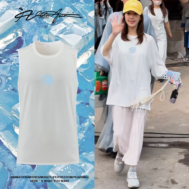 赵露思私服同款蓝色图案印花凉感冰丝无袖冰凉背心坎肩跑步T恤运