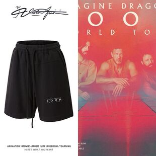 梦龙乐队演唱会周边同款重磅宽松纯棉短裤夏季运动舒适男女同款