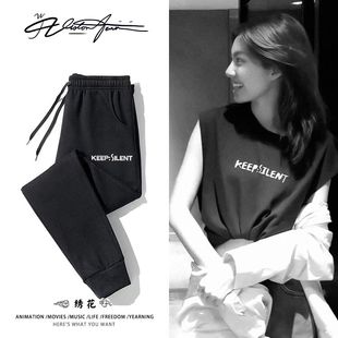 【刺绣】邝玲玲orm同款简约字母刺绣卫裤男女同款粉丝应援加厚绒