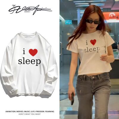 milklove奶爱路透同款纯棉重磅长袖T恤男女款打底衫内搭上衣服
