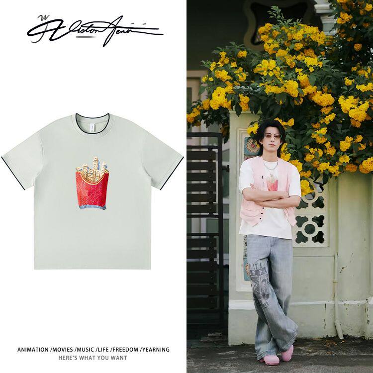 王鹤棣抖抖晒照同款薯条印花棉质短袖T恤男女夏季重磅宽松运动