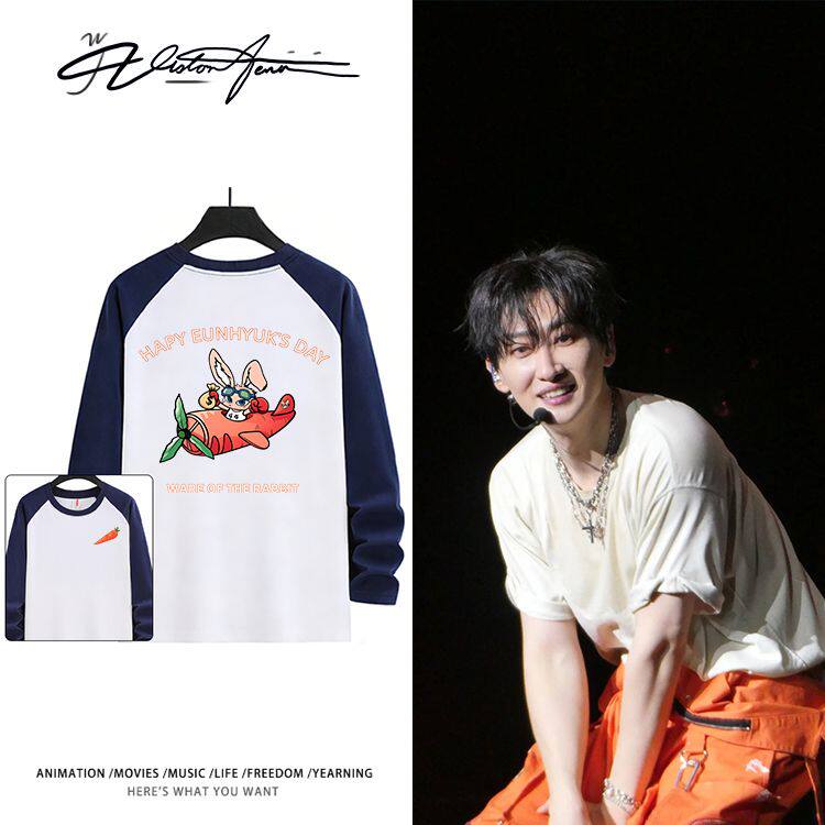 李赫宰2026演唱会应援撞色纯棉长袖T恤男女夏季重磅宽松潮打底