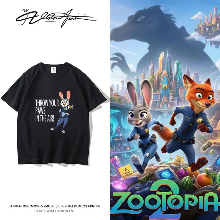 疯狂动物城2动画电影周边同款印花纯棉短袖T恤男女同款粉丝应援