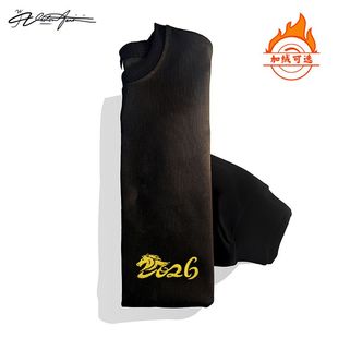 【刺绣】“2026”字样马国潮刺绣圆领卫衣长袖打底衫男女同款保暖