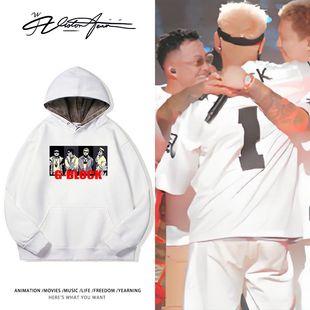 GBLOCK盛宇功夫胖刘聪gai演唱会连帽卫衣男女同款粉丝应援服休闲