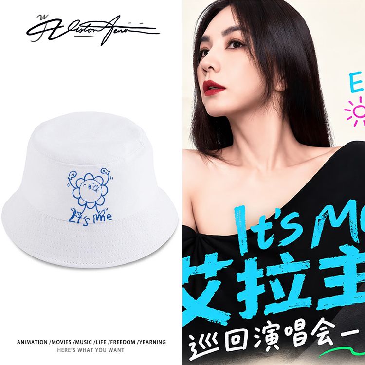 ella陈嘉桦艾拉主意太原周边同款渔夫帽盆帽帆布帽子男女款春夏透