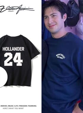 【刺绣】hudsonwilliam巅峰对决同款周边纯棉短袖T恤男女同款宽松