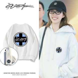 【刺绣】邝玲玲lingorm机场路透同款圆领卫衣长袖打底衫休闲百搭