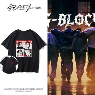 GBLOCK联名CYPHER专辑粉丝应援纯棉短袖T恤男女同款T恤宽松百搭