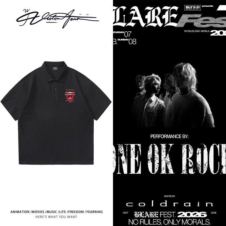 oneokrock日巡周边同款休闲POLO衫商务风短袖T恤夏季通勤翻领款
