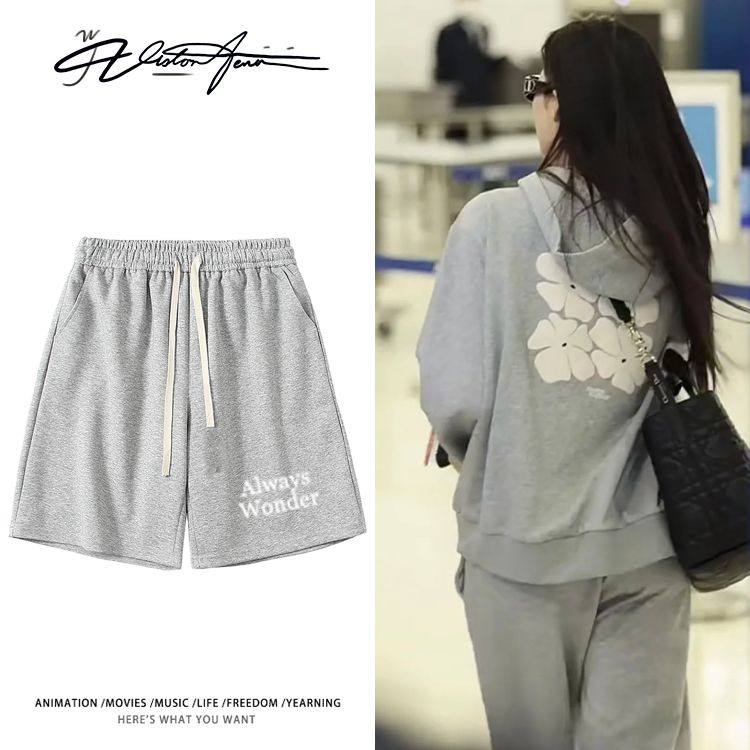 泰剧lingorm邝玲玲keepsilent陈美玲同款短裤粉丝应援宽松运动