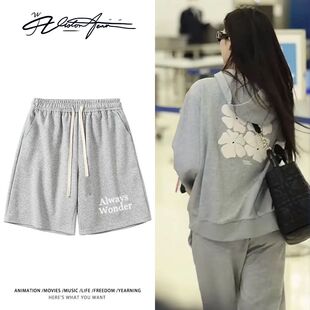 泰剧lingorm邝玲玲keepsilent陈美玲同款短裤粉丝应援宽松运动