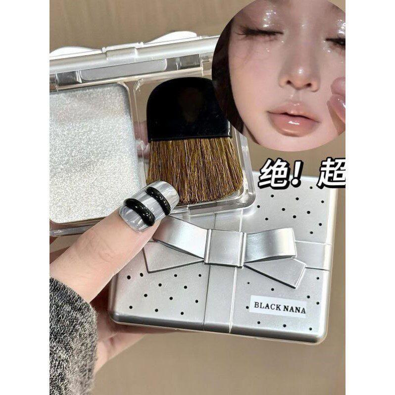 BLACKNANA带刷子高光盘 自然提亮面部立体氛围感修容盘