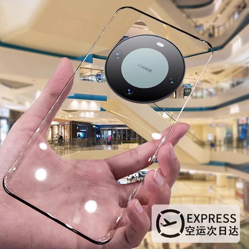 陆宣适用华为mate60pro手机壳新超薄透明无边框Mate60保护套防摔镜头全包mate70pro后壳mate70非凡大师防爆手
