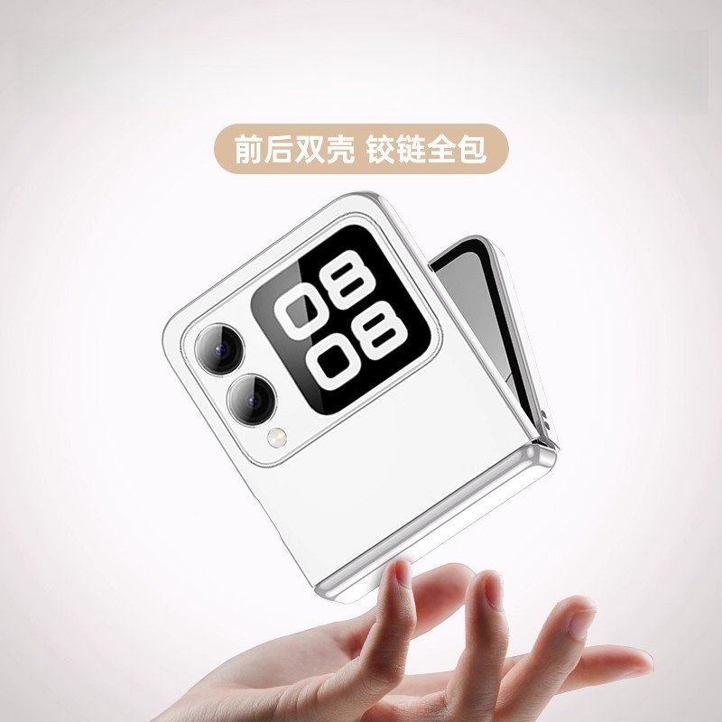 适用于华为novaflip手机壳新款novaflip超薄折叠屏保护套透明镜头HUAWEI全包防摔高级感男女flip手机壳翻盖硬