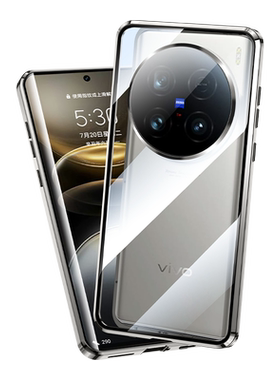 适用vivox100Ultra手机壳全包防