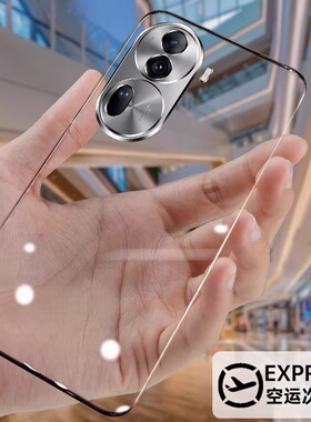 适用于opporeno11pro手机壳新款超薄透明无边框reno11防摔保护套OPPOreno11pro+镜头全包硬壳reno10防爆机壳