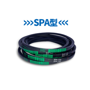 2732 2700 2707 Lw传动皮带工业设备机 2782 2632 三角带SPA 2682