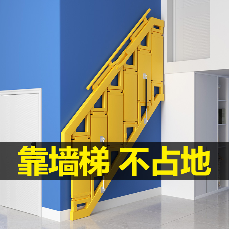 百佳宜铝合金焊接阁楼折叠梯