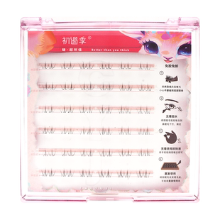 初遇季短短款小火星下睫毛漫画眼妈生感假睫毛新手透明单簇仙子睫