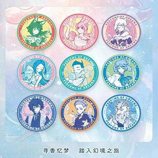 正版非人哉入梦寻香PVC透卡套组 杯垫 小玉九月孙悟空收藏卡片
