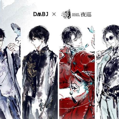 夜巡盗墓笔记正版周边2024张起灵生日季墨影系列徽章色纸拍立得