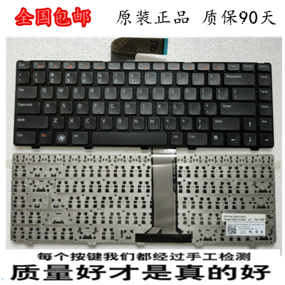 DELL戴尔14R N4110 M4040 N4050 N5040 14VR 5420 5525 5520键盘 电脑硬件/显示器/电脑周边 键盘 原图主图