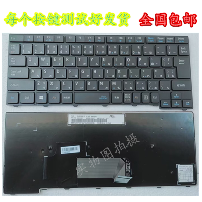 NEC无有线非无原装原装