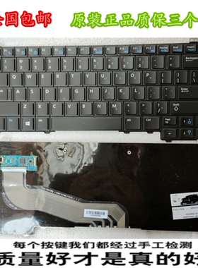 戴尔DELL Latitude E5440 E5540 笔记本键盘更换Y4H14英文US