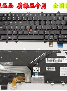 适用联想YOGA 260 260S 370 X380 S1 2nd Generation 4TH键盘3RD