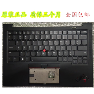 适用联想Thinkpad X1 Carbon 10th gen10 11th Gen11 2022C壳键盘