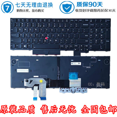 原装 联想 Thinkpad P15V P17 L15 L15S笔记本键盘 L14 键盘 背光 电脑硬件/显示器/电脑周边 键盘 原图主图