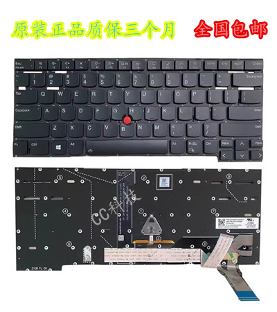 适用于联想ThinkPad T14s Gen2 P1 Gen4 X1 Extreme 隐士 4th键盘 电脑硬件/显示器/电脑周边 键盘 原图主图