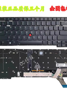 适用于联想ThinkPad T14s Gen2 P1 Gen4 X1 Extreme 隐士 4th键盘
