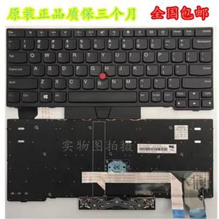 L13 A285 X390 适用Thinkpad联想X280 X13 5TH gen6键盘 X395