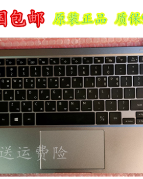 原装SAMSUNG三星 NP730VBE  NT730XBE 笔记本C壳一体键盘