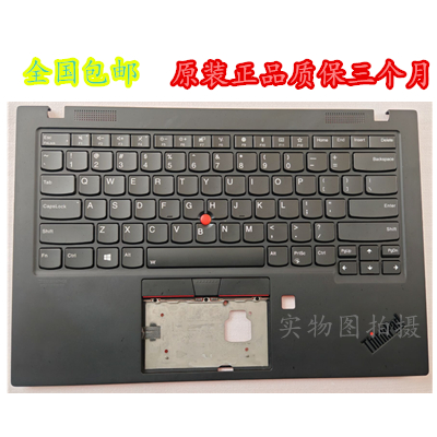 联想/Thinkpad X1 Carbon 2019款 7th x1 8th 2020款C壳一体键盘