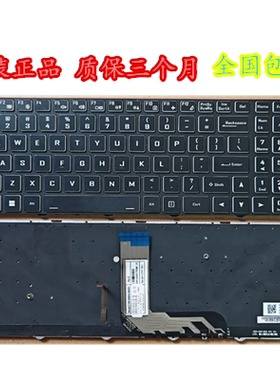 机械师 T58-VG65T T58-VA炫龙m7 DD3键盘PLUS雷神911MT 911ME键盘