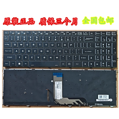 机械师 T58-VG65T T58-VA炫龙m7 DD3键盘PLUS雷神911MT 911ME键盘