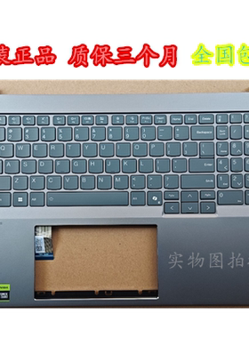 联想ThinkBook 14G6+IMH16 G6+IMH AHP9 C壳键盘一体2024款