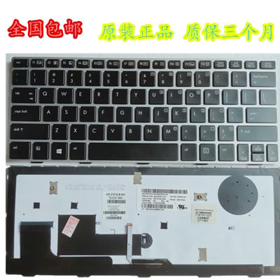 惠普无有线非无背光原装