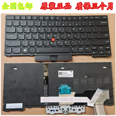 联想有线非机械键盘无背光原装