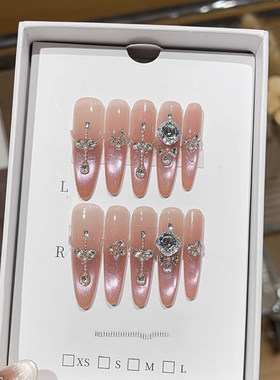 奶宇星光纯手工穿戴甲婚礼新款重工轻奢高级感长款闪钻美甲