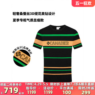 新品 欧货桑蚕丝奥钻提花条纹针织短袖 2024夏季 CND卡纳狄尔男装 T恤