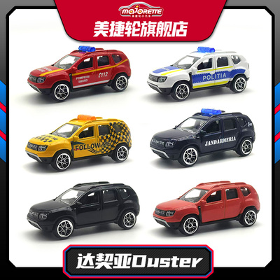 Majorette达契亚Duster模型